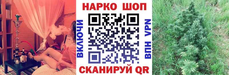 Где купить Сокол Кокаин  Псилоцибиновые грибы  Героин  А ПВП  ЭКСТАЗИ  Меф 