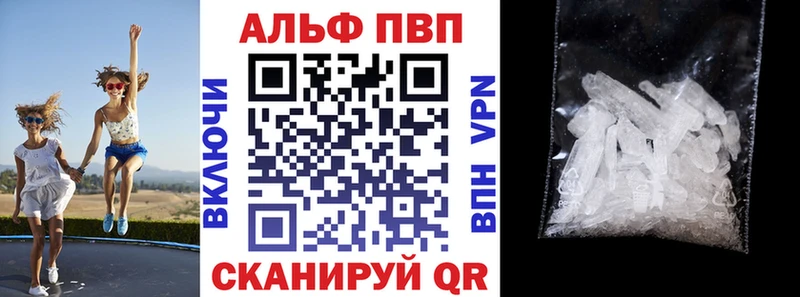 APVP СК Сокол