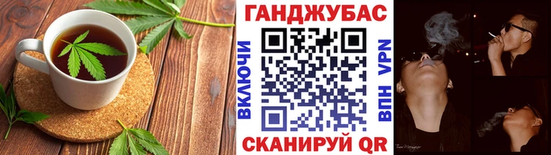 наркота Сокол Печенье с ТГК марихуана