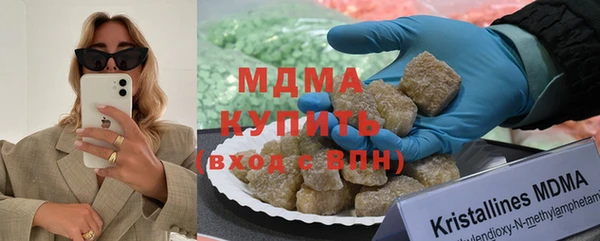 наркотики Алексин
