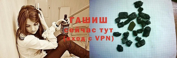 марки lsd Алзамай