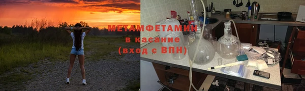 спайс Алексеевка