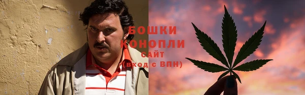 кокс Абаза