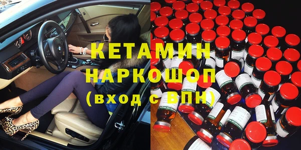 первитин Абдулино