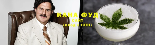спайс Алексеевка