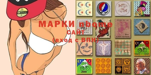 таблы Абинск