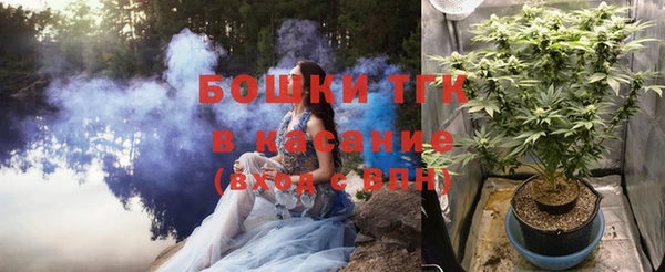 марки lsd Алзамай