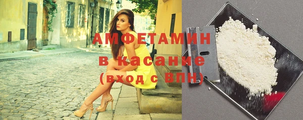 спайс Алексеевка