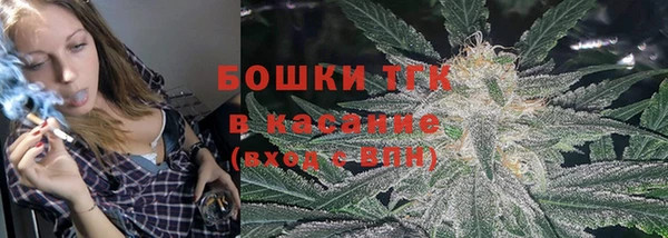 спайс Алексеевка