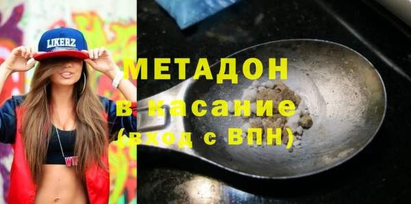 jwh Надым