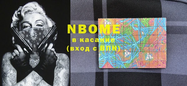 марки lsd Алзамай