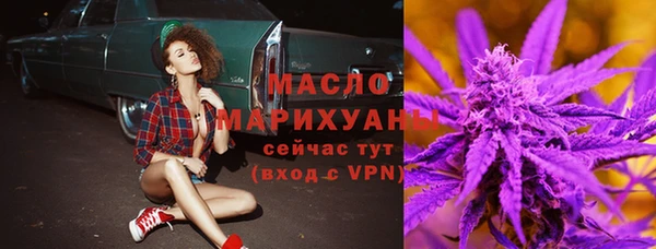 марки lsd Алзамай