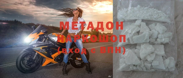 наркотики Алексин