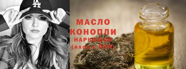 марки lsd Алзамай