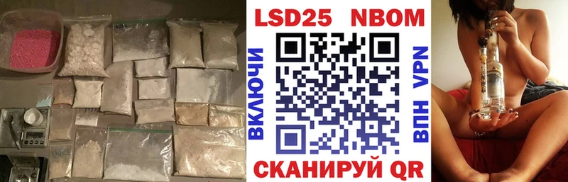 LSD-25 экстази ecstasy  Сокол 