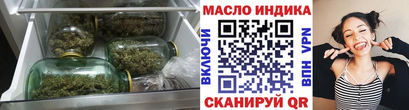 Дистиллят ТГК Wax Сокол