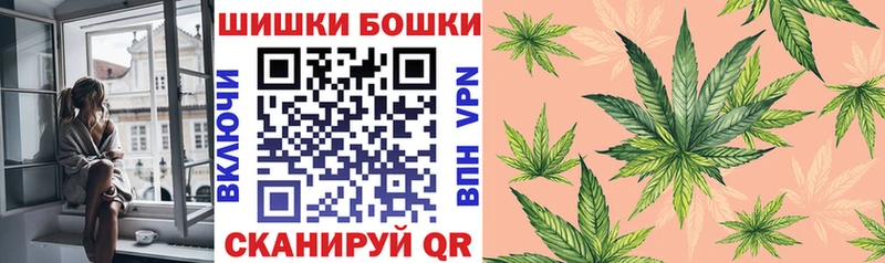 Конопля AK-47  Сокол 